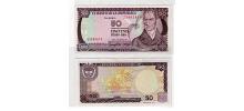 Colombia #425b 50 Pesos Oro